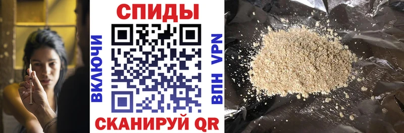где найти   Невинномысск  Бутират бутандиол 