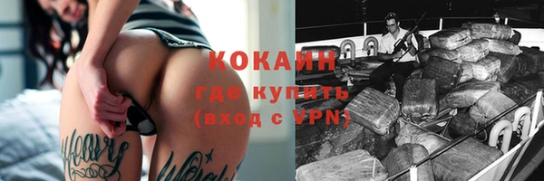 каннабис Лиски