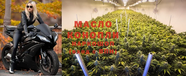 каннабис Лиски