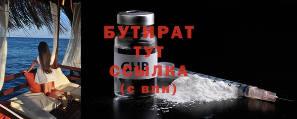 COCAINE Липки
