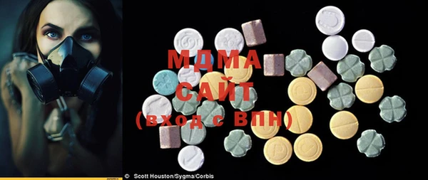 каннабис Лиски