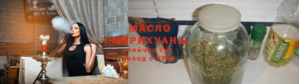 COCAINE Липки