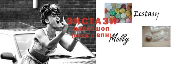 COCAINE Липки