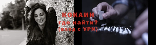 а пвп мука Магас