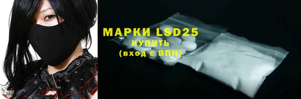 COCAINE Липки