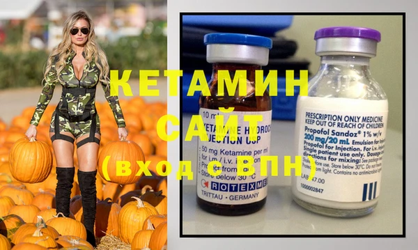 каннабис Лиски