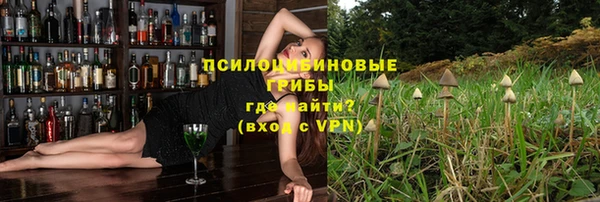 каннабис Лиски
