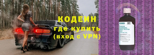 каннабис Лиски