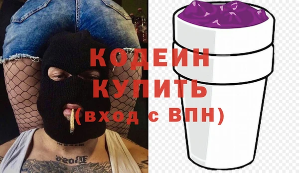 каннабис Лиски