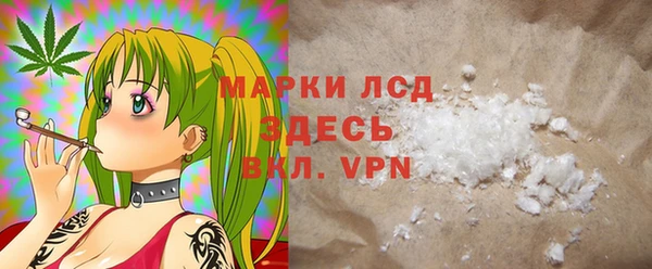а пвп мука Магас