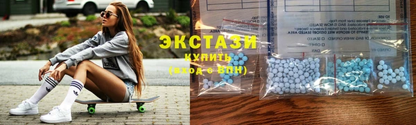 стаф Майский
