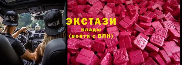 каннабис Лиски