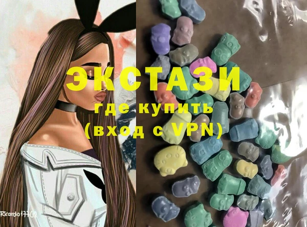 COCAINE Липки