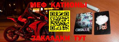 2c-b Апшеронск