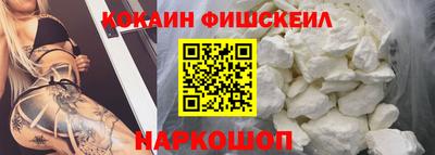 бутират Малгобек