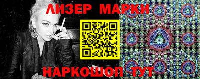 бутират Малгобек
