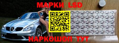 спиды Малоярославец