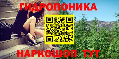 бошки Апрелевка