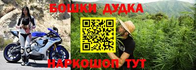 спиды Малоярославец