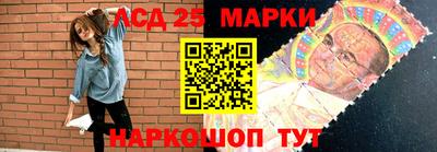 бутират Малгобек