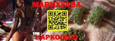 2c-b Апшеронск