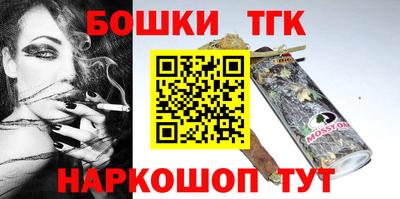 спиды Малоярославец