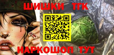 спиды Малоярославец