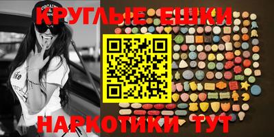 спиды Малоярославец