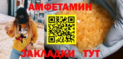 бошки Апрелевка