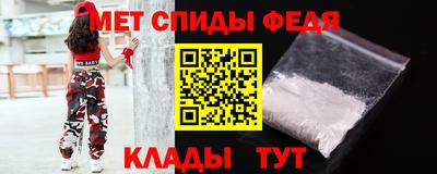 бутират Малгобек