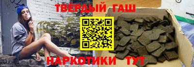 спиды Малоярославец