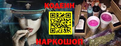 бутират Малгобек