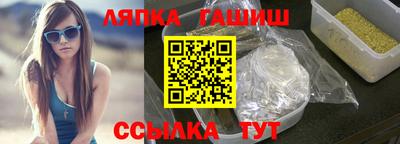 спиды Малоярославец