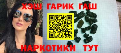 бошки Апрелевка