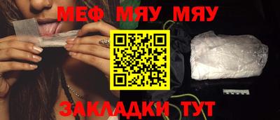 спиды Малоярославец