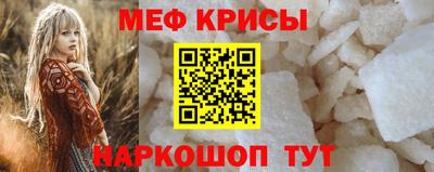 бутират Малгобек