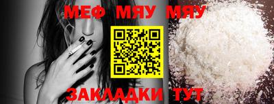 бошки Апрелевка