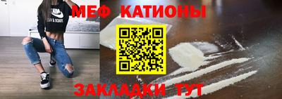 спиды Малоярославец