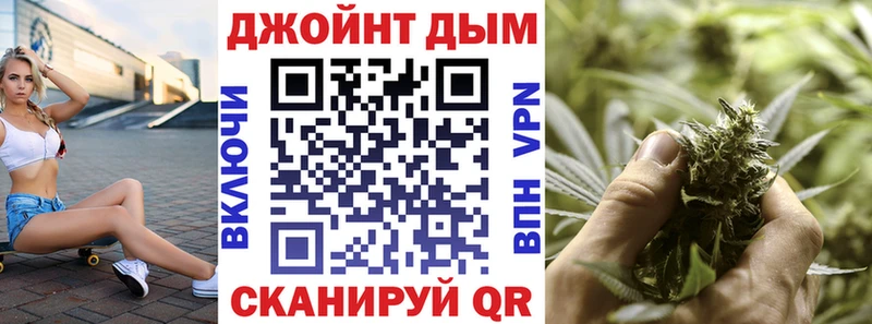 Конопля LSD WEED  Невинномысск 
